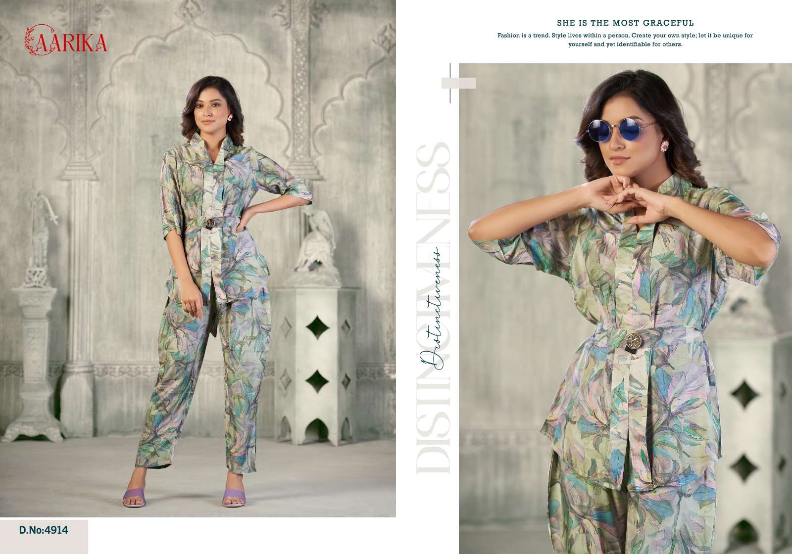 vianna aarika present reemjeem readymade digital print cord set