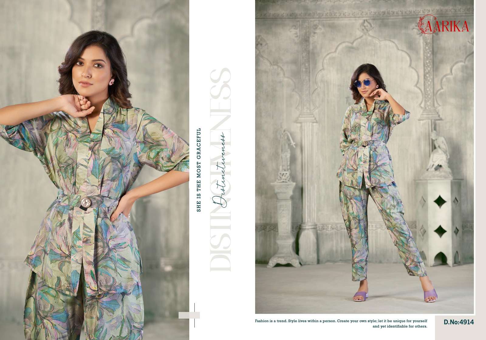 vianna aarika present reemjeem readymade digital print cord set