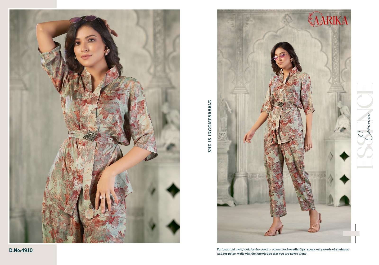 vianna aarika present reemjeem readymade digital print cord set