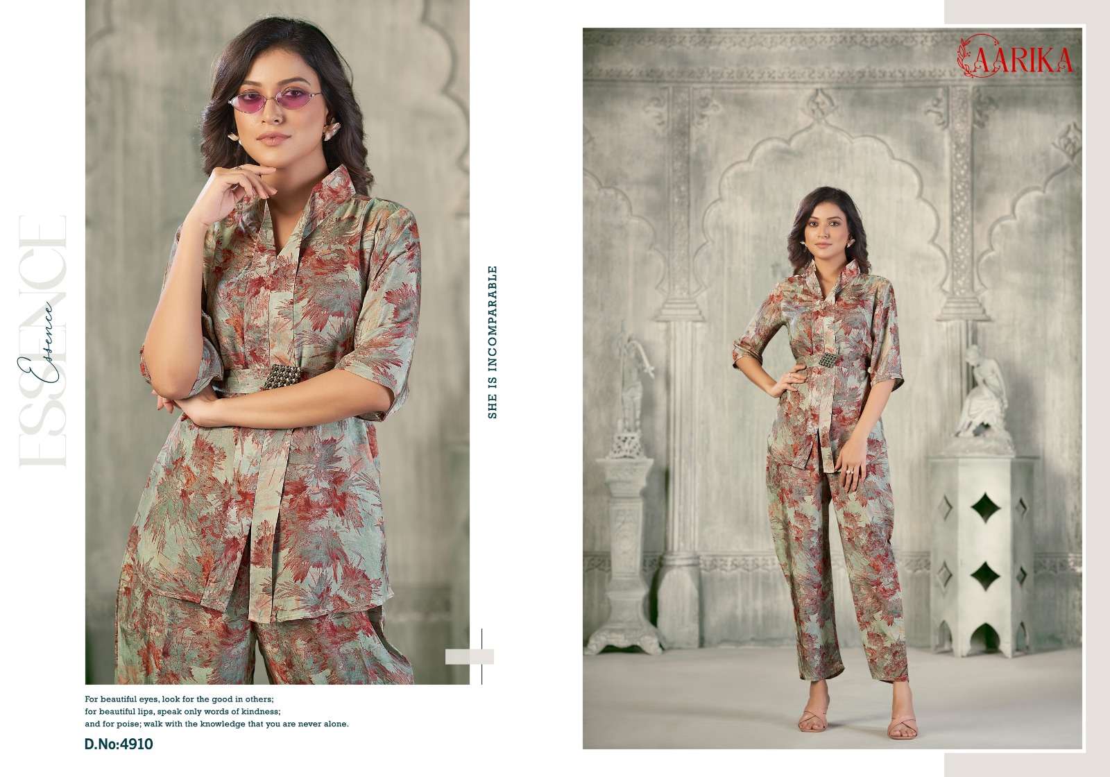 vianna aarika present reemjeem readymade digital print cord set