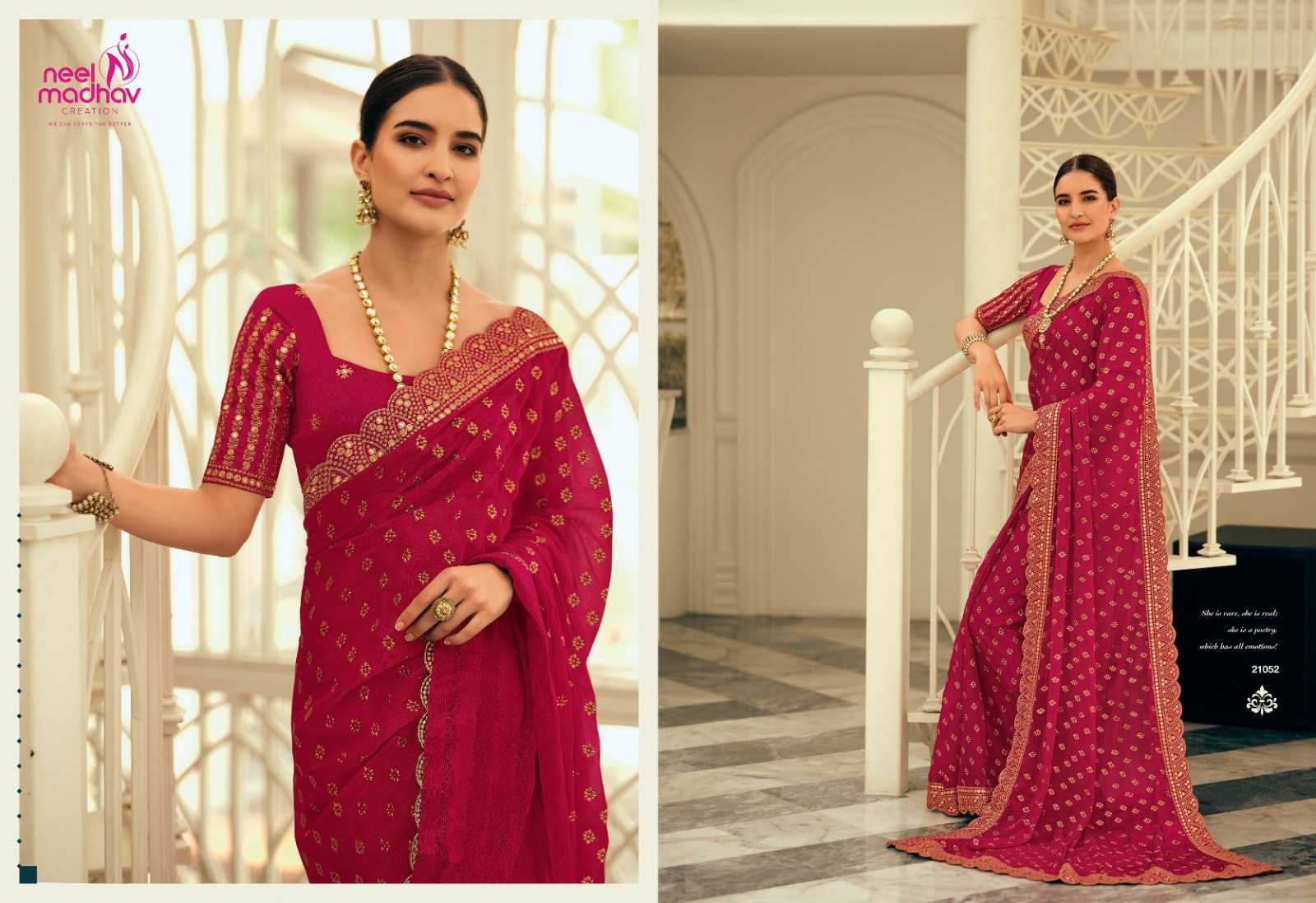 neel madhav creation mirisha vol 5 brand new silk saree collection for diwali occasion