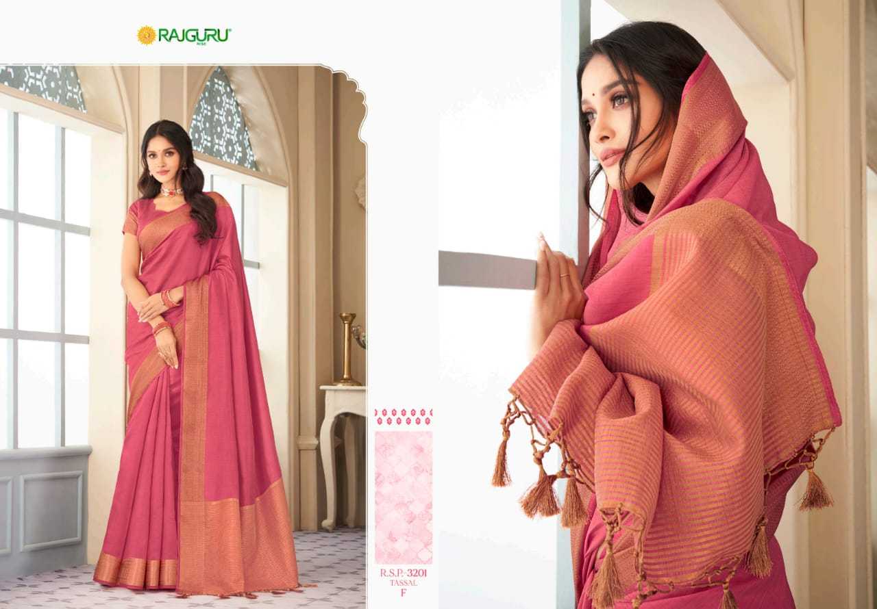 rajguru creation r s p 3201 colors fancy simple sarees wholesale supplier