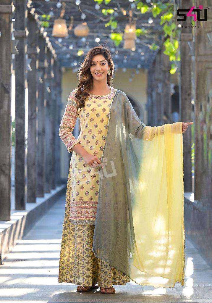 s4u shivali exclusive combo set readymade sharara jumsuit salwar kameez cord set fancy collection