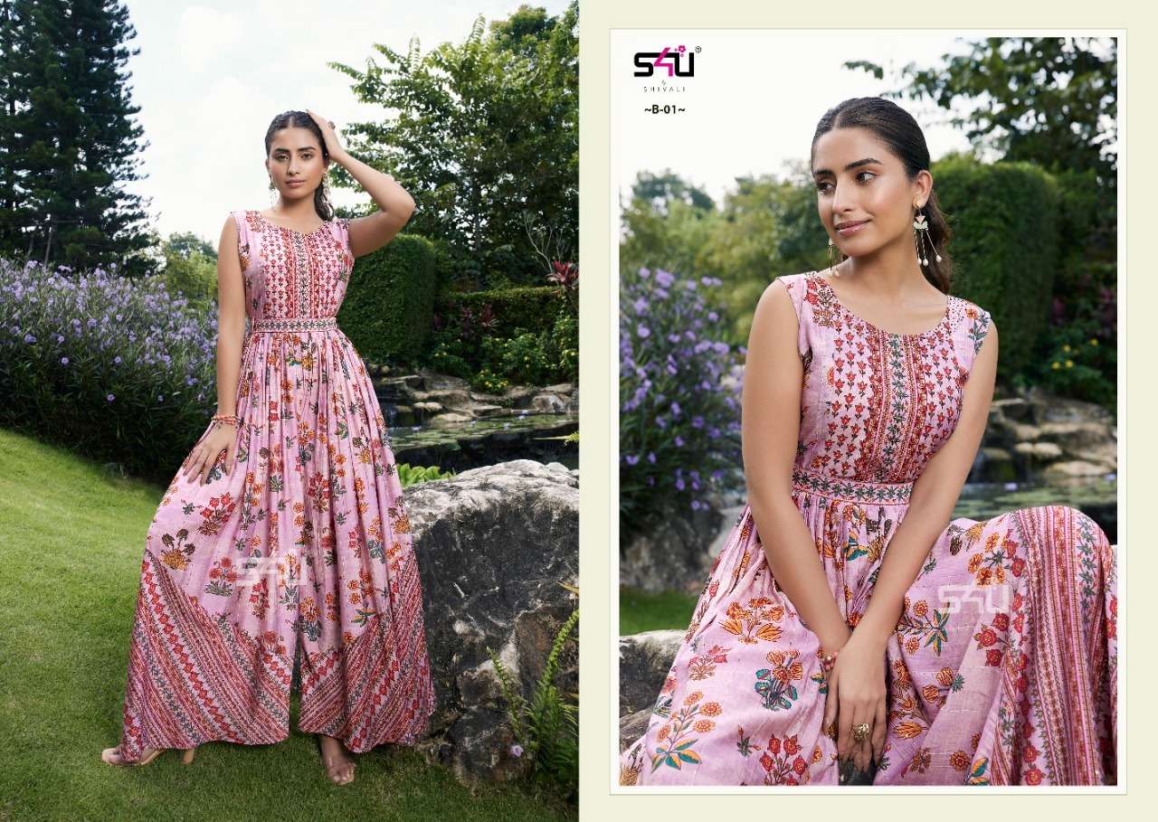 s4u shivali exclusive combo set readymade sharara jumsuit salwar kameez cord set fancy collection