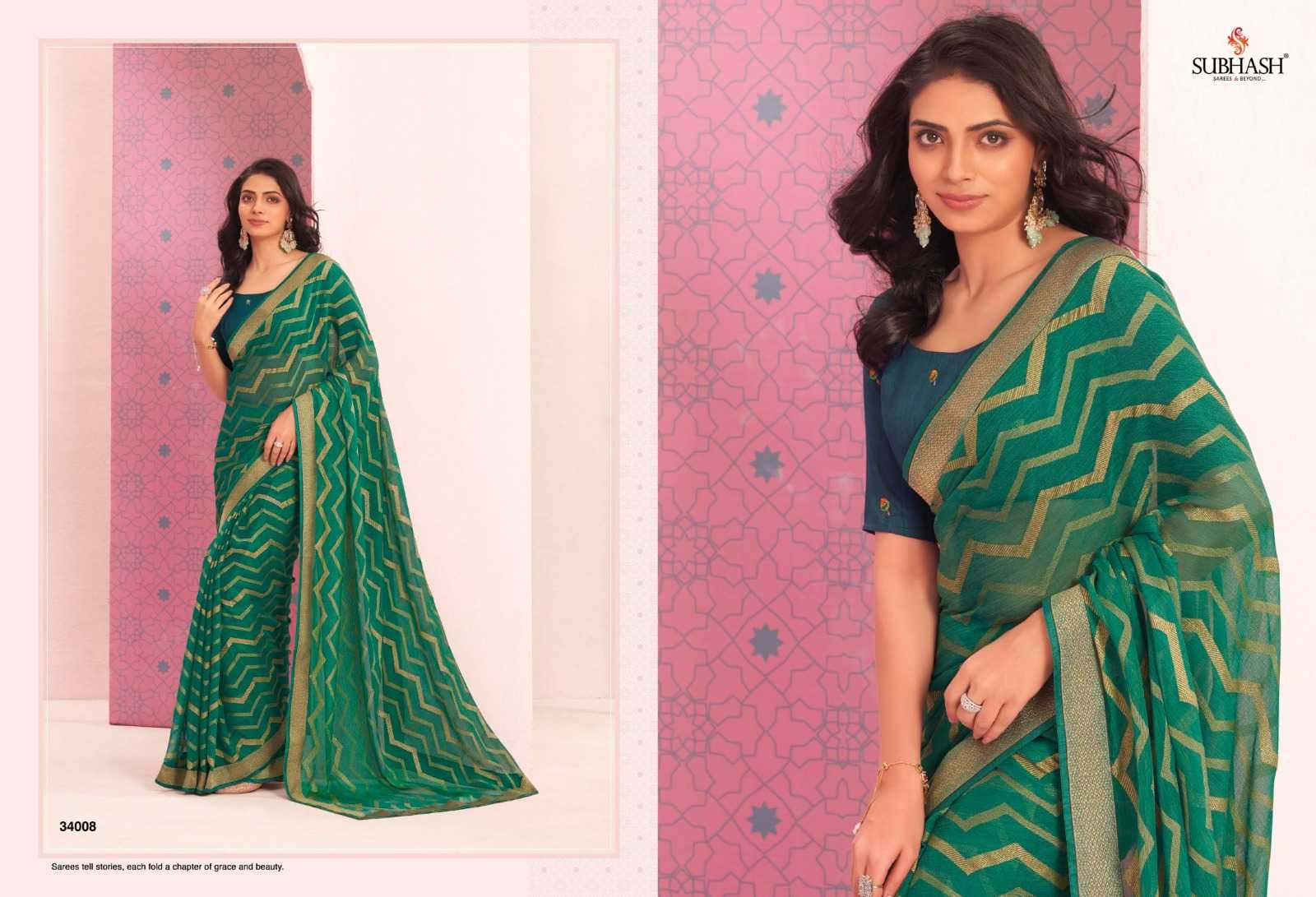 subhash sarees present vintage vol 20 traditional wear sarees collection