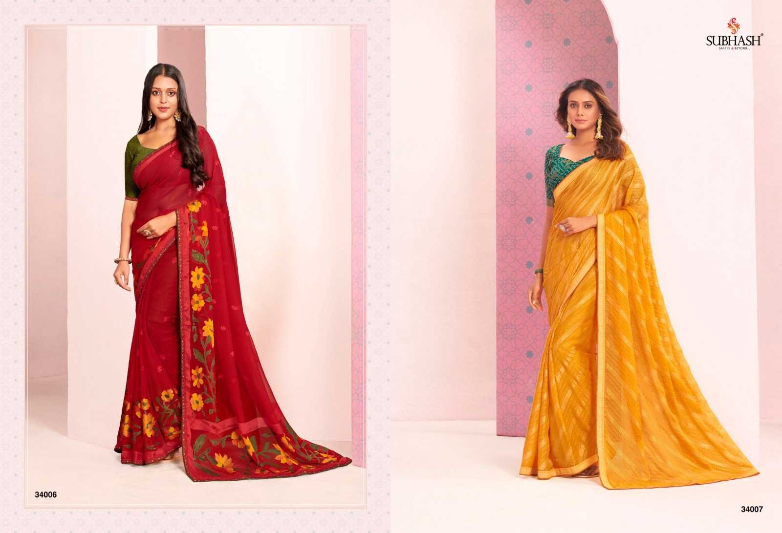 subhash sarees present vintage vol 20 traditional wear sarees collection