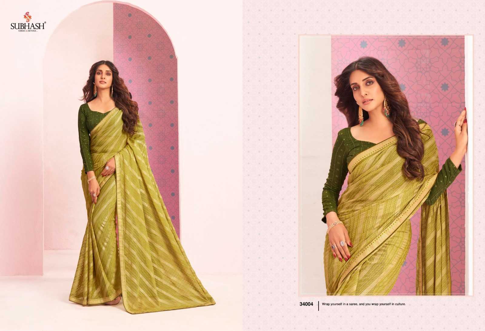 subhash sarees present vintage vol 20 traditional wear sarees collection