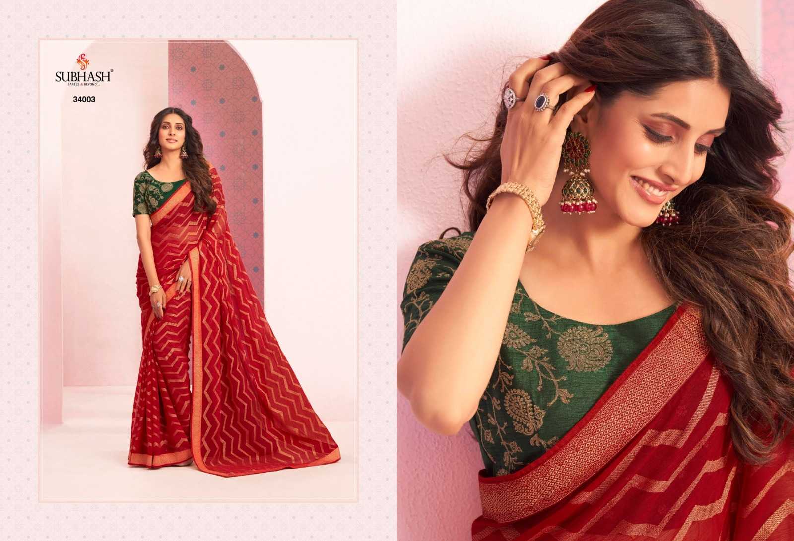 subhash sarees present vintage vol 20 traditional wear sarees collection