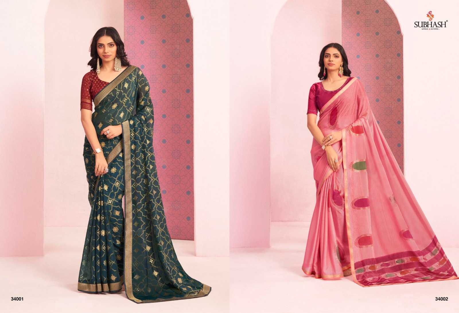 subhash sarees present vintage vol 20 traditional wear sarees collection