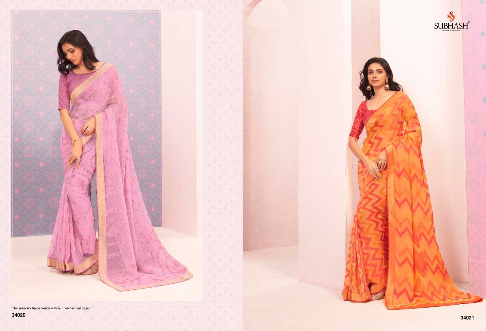 subhash sarees present vintage vol 20 traditional wear sarees collection