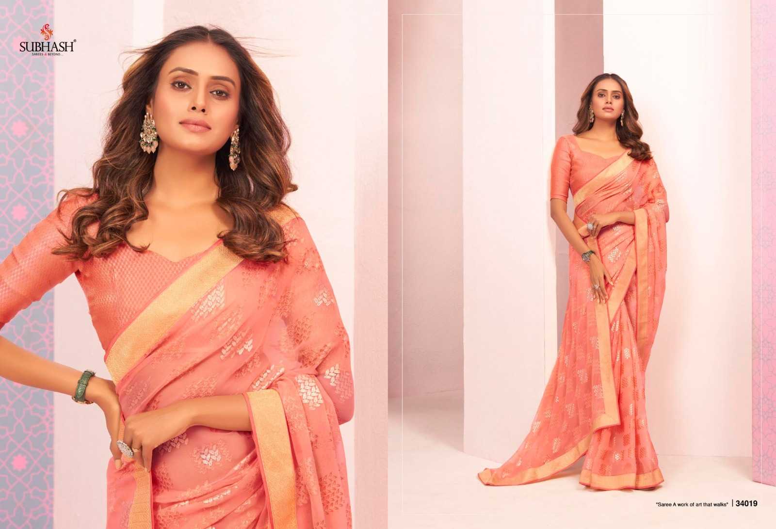 subhash sarees present vintage vol 20 traditional wear sarees collection