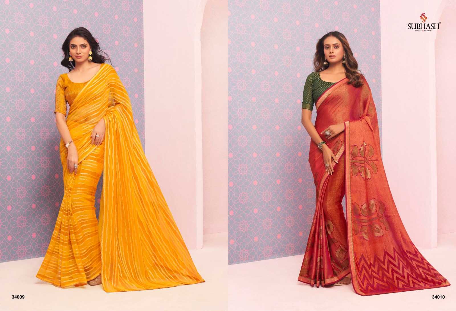 subhash sarees present vintage vol 20 traditional wear sarees collection