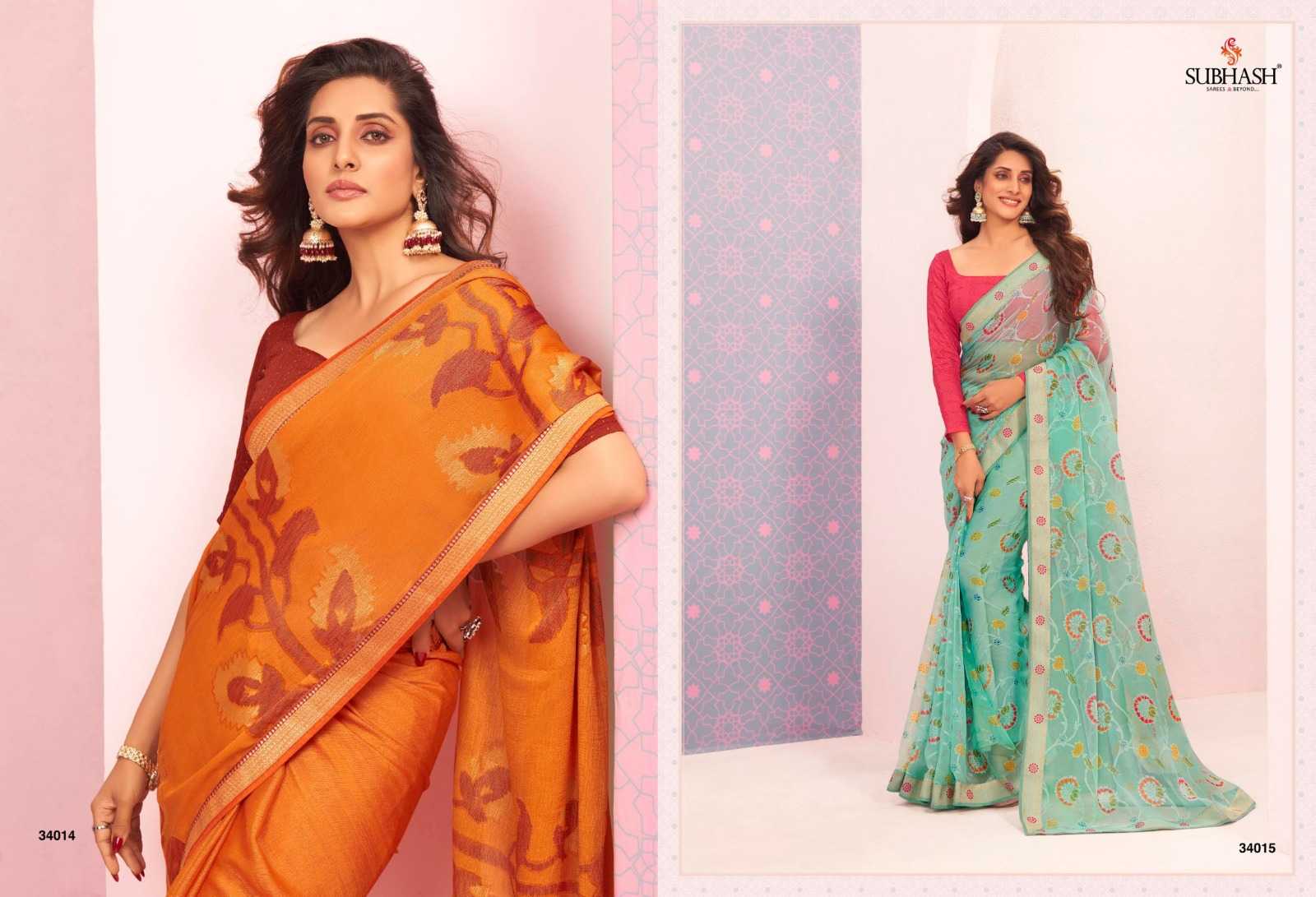 subhash sarees present vintage vol 20 traditional wear sarees collection