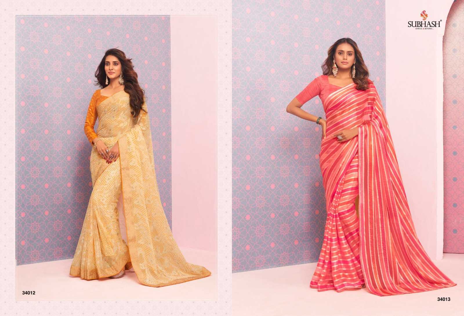 subhash sarees present vintage vol 20 traditional wear sarees collection