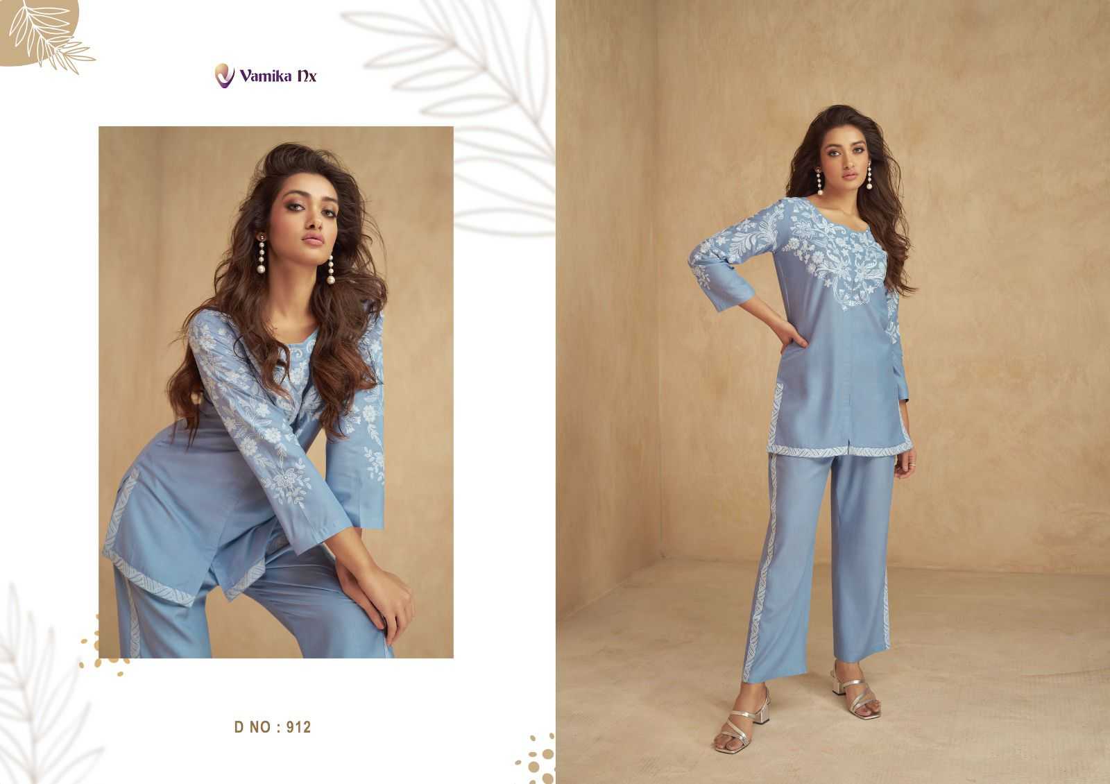 vamika nx present vintage vol 2 fashionable readymade cord set collection