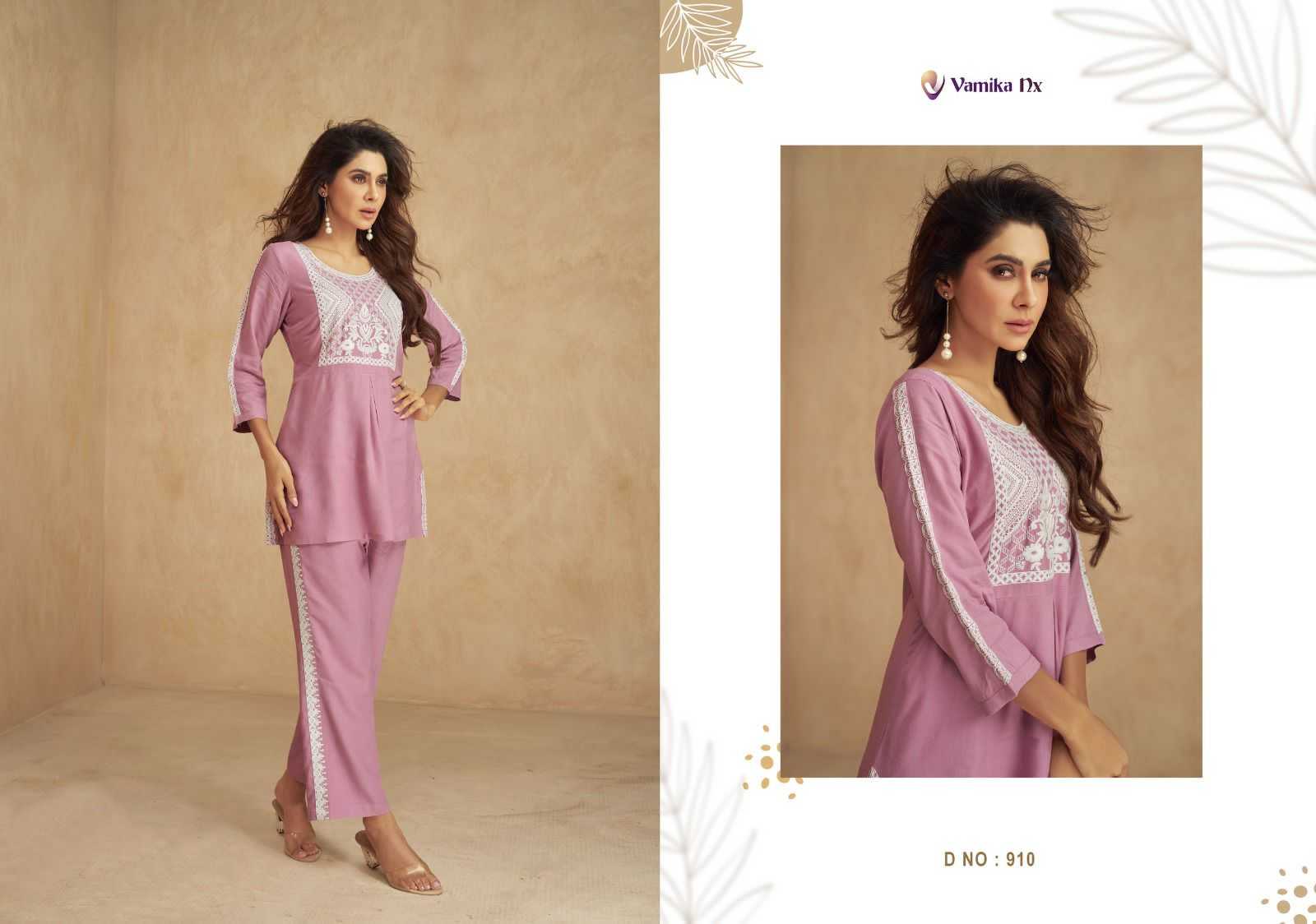 vamika nx present vintage vol 2 fashionable readymade cord set collection
