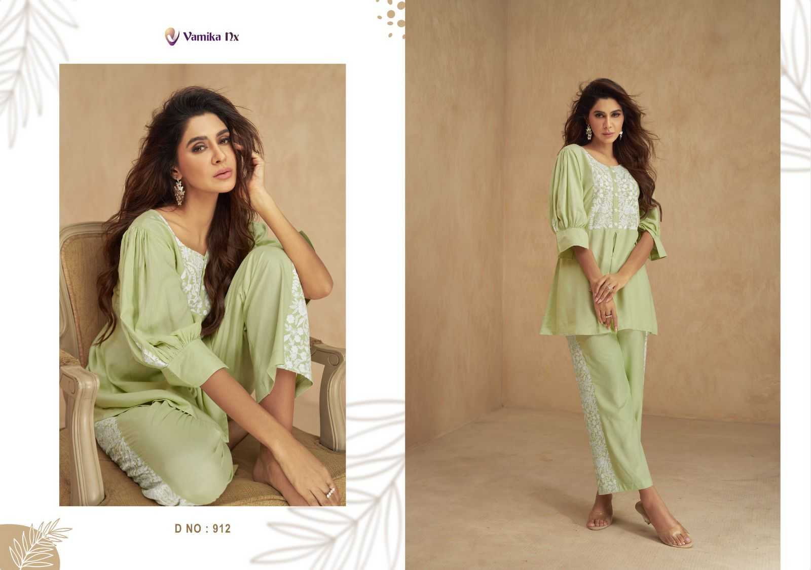vamika nx present vintage vol 2 fashionable readymade cord set collection