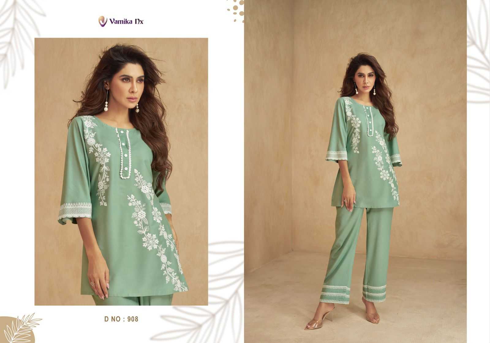 vamika nx present vintage vol 2 fashionable readymade cord set collection
