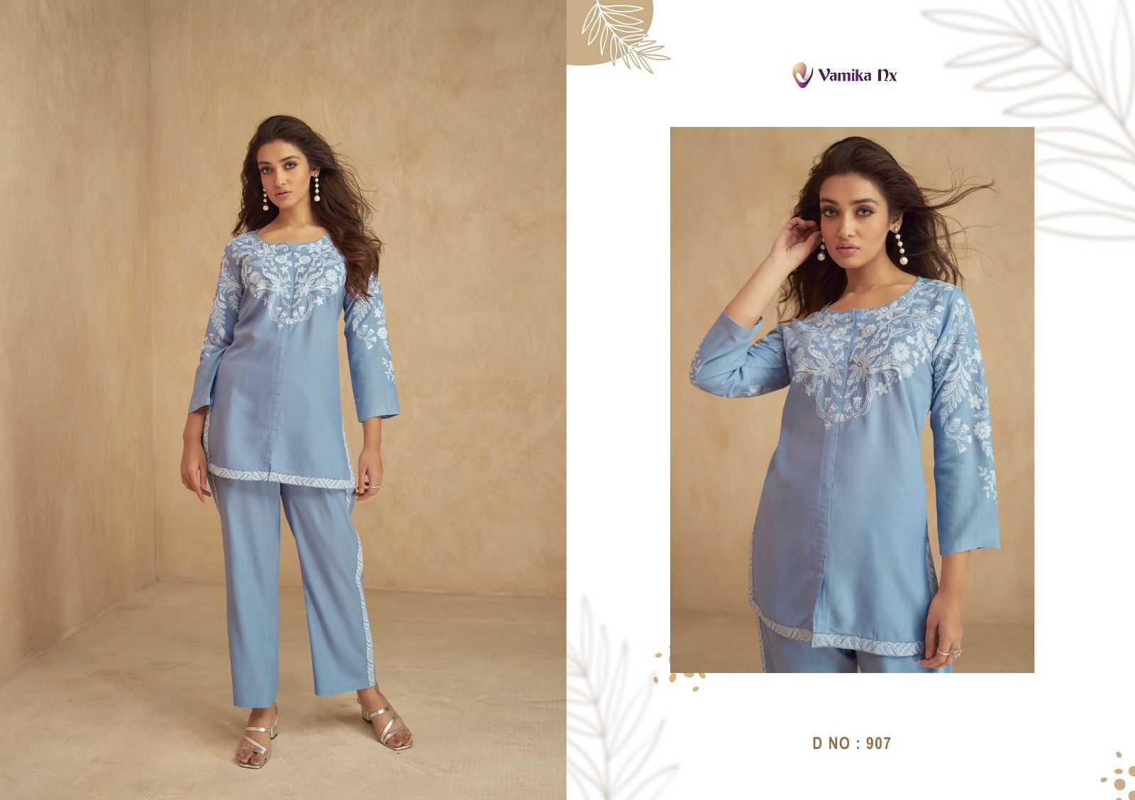 vamika nx present vintage vol 2 fashionable readymade cord set collection