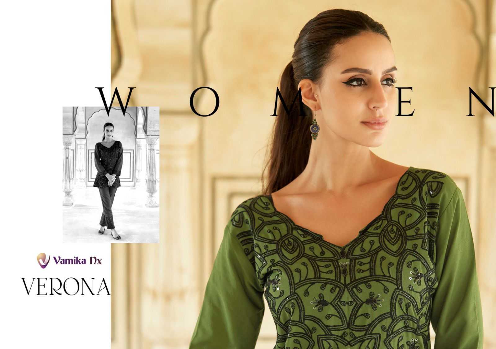 vamika nx verona fancy fullstitch festive wear cord set