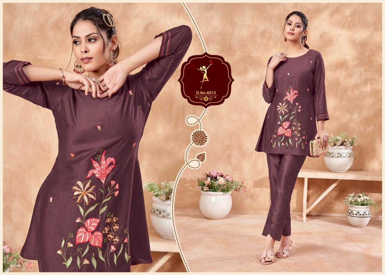 four roses festive season co sets readymade fashionable cord combo set