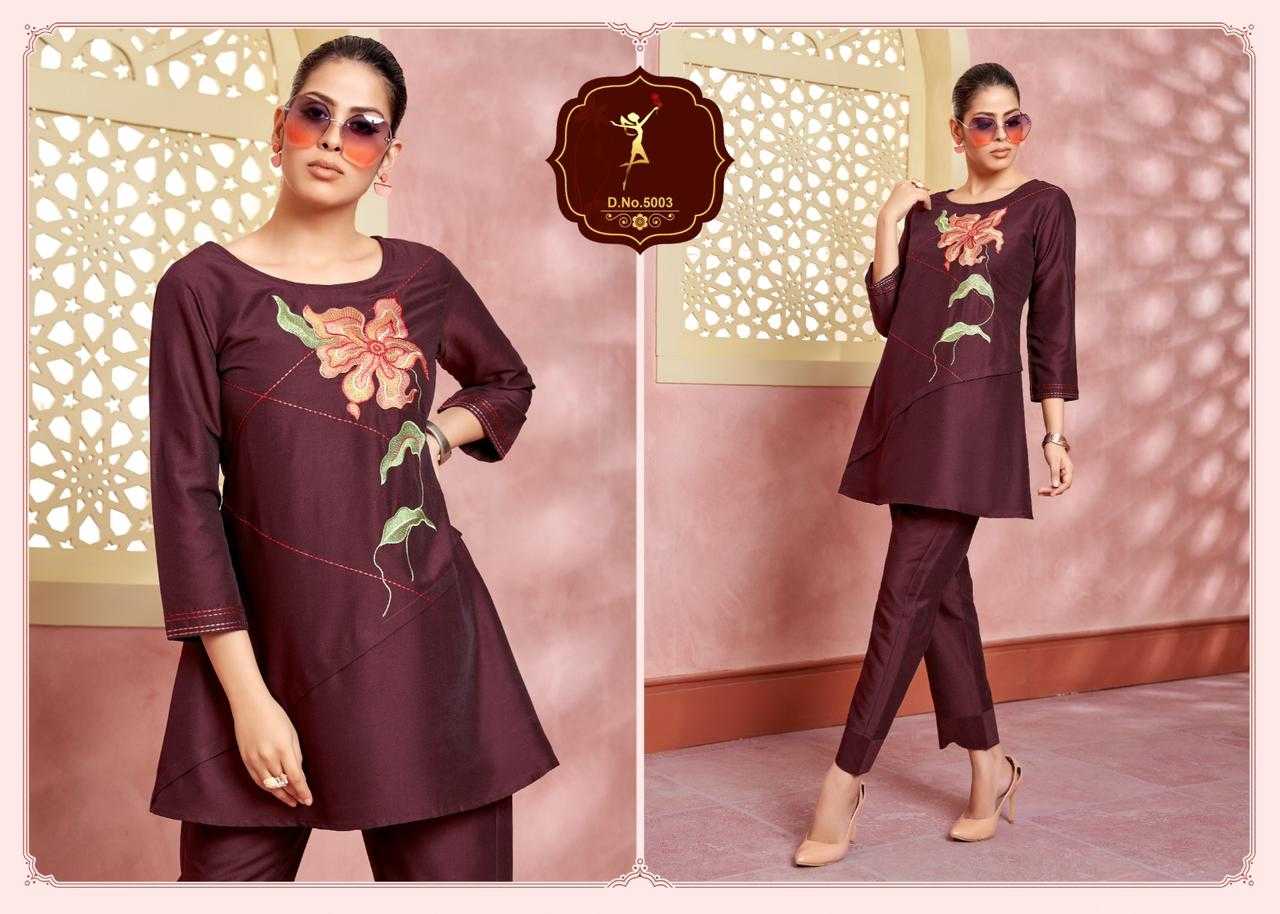 four roses festive season co sets readymade fashionable cord combo set