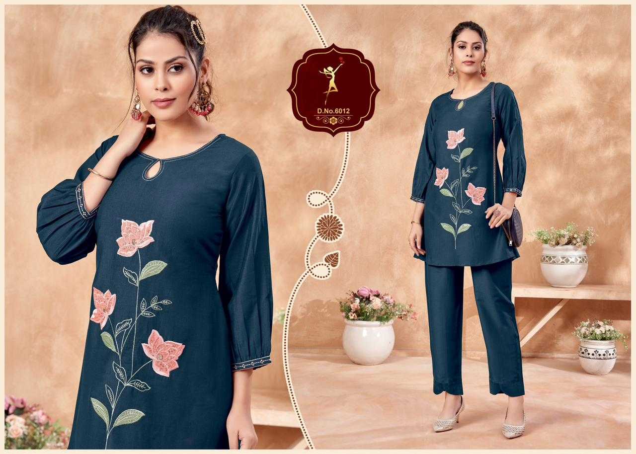 four roses festive season co sets readymade fashionable cord combo set