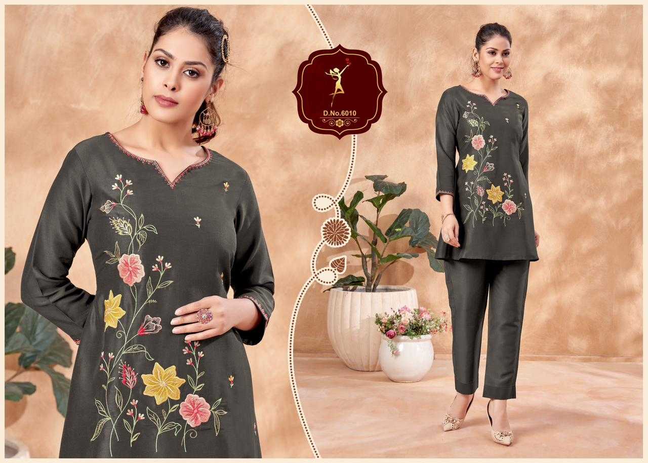 four roses festive season co sets readymade fashionable cord combo set