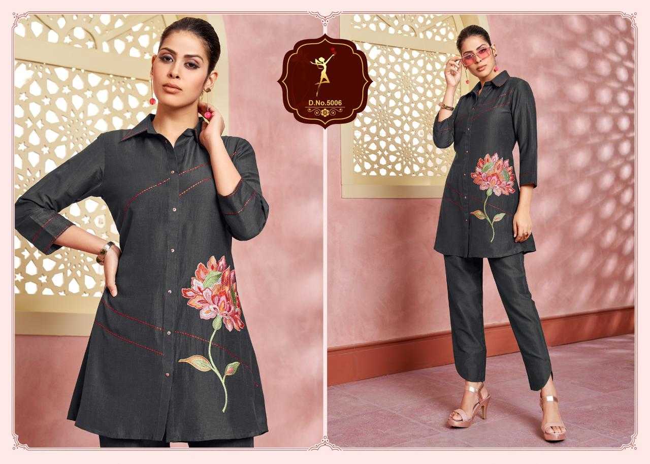 four roses festive season co sets readymade fashionable cord combo set