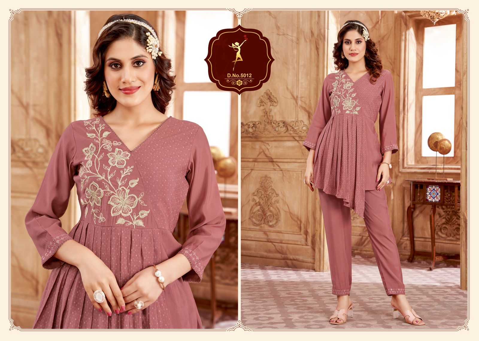 four roses pick and choose cord set readymade stylish collection