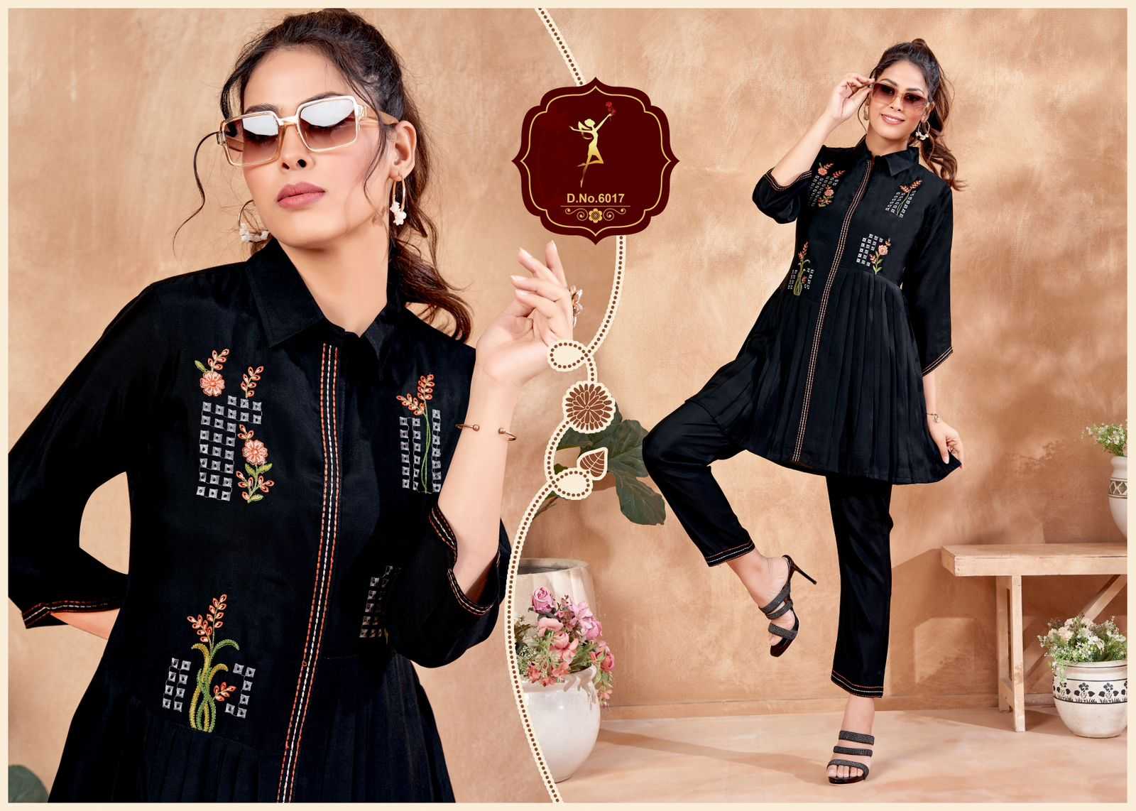 four roses pick and choose cord set readymade stylish collection