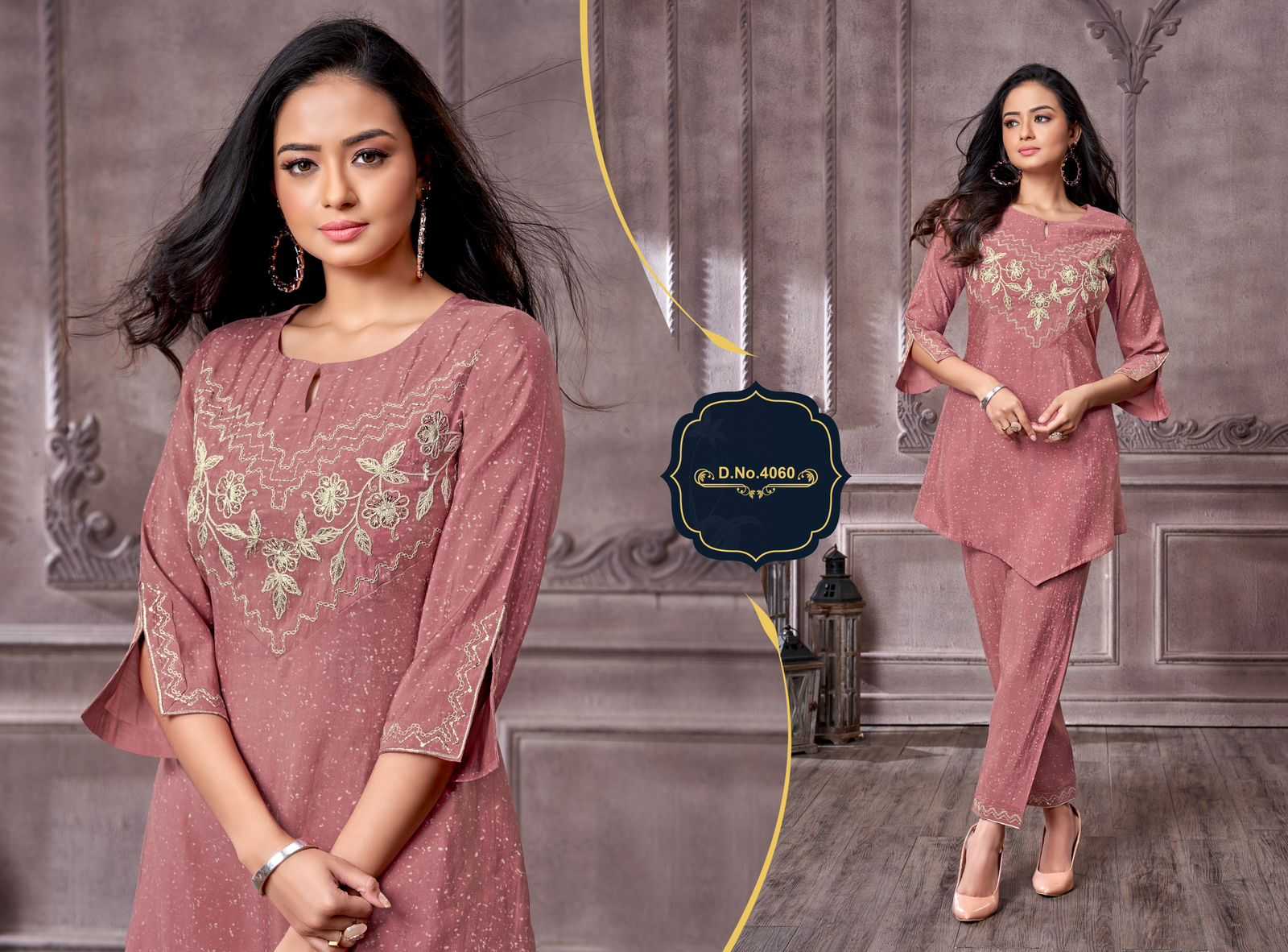 four roses pick and choose cord set readymade stylish collection