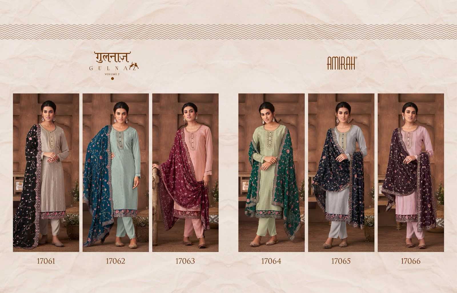 amirah gulnaz vol 2 designer embroidery work dress material festive wear catalog