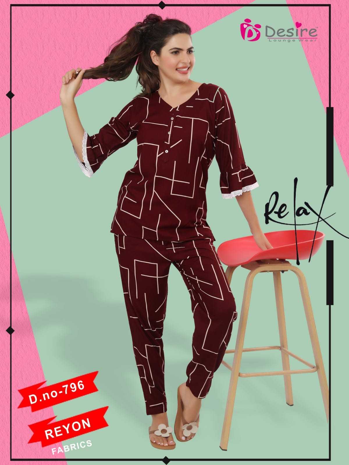 desire reyon premium cord set readymade women fancy night suit