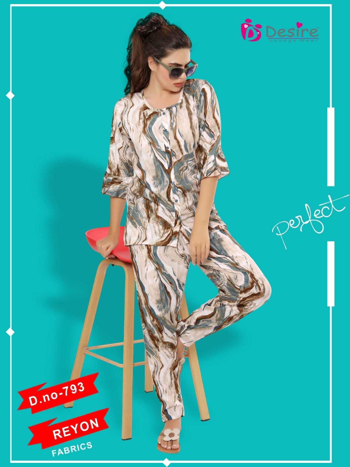 desire reyon premium cord set readymade women fancy night suit