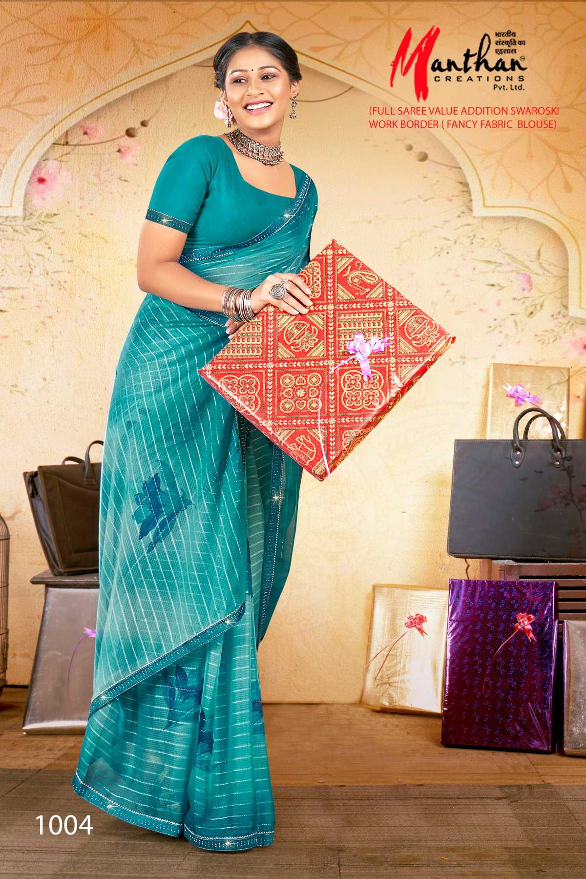 juhi vol 2 by manthan creation fancy adorable sarees catalog