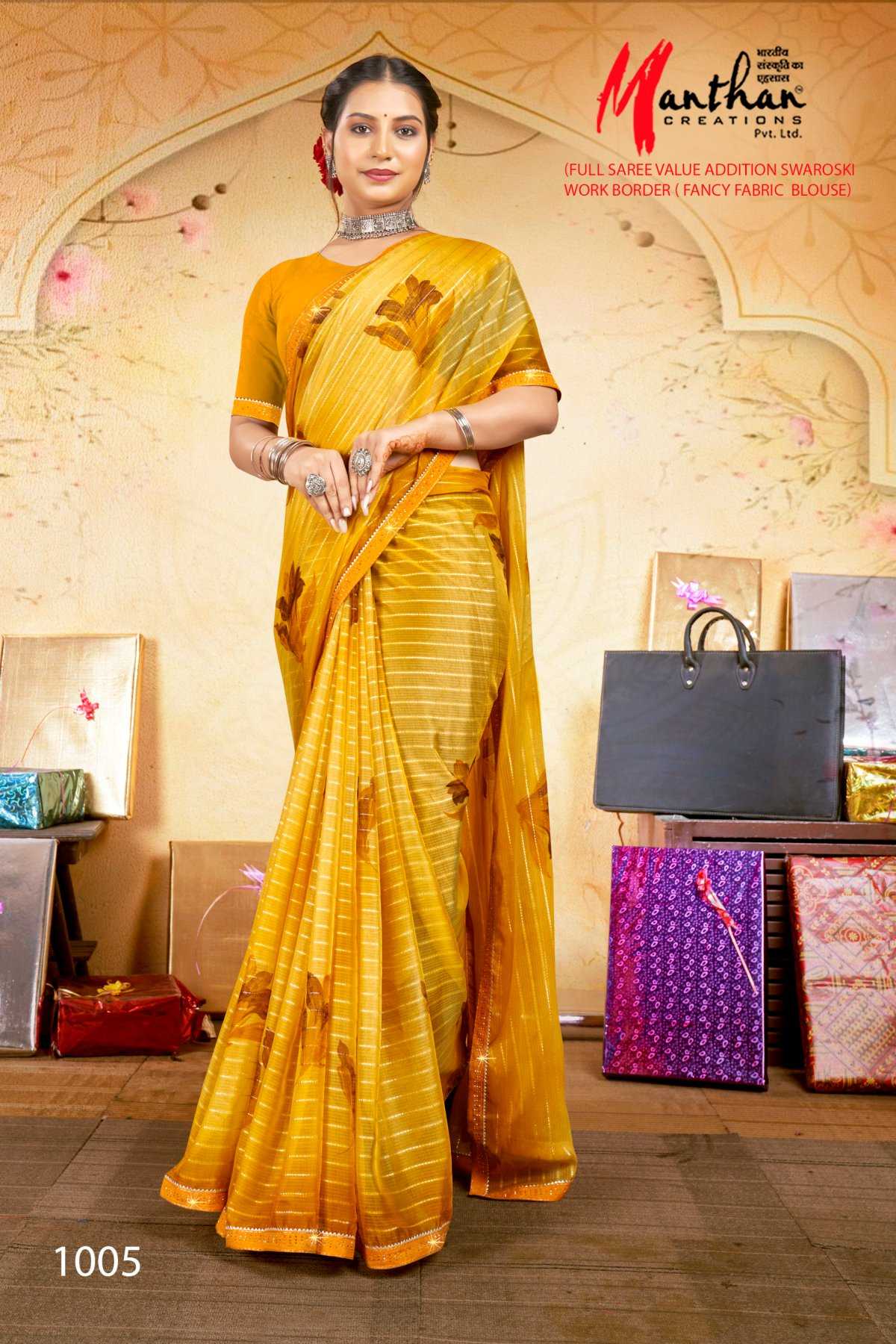 juhi vol 2 by manthan creation fancy adorable sarees catalog