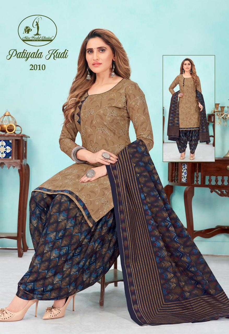 miss world patiyala kudi vol 2 cotton casual unstitch salwar kameez catalog