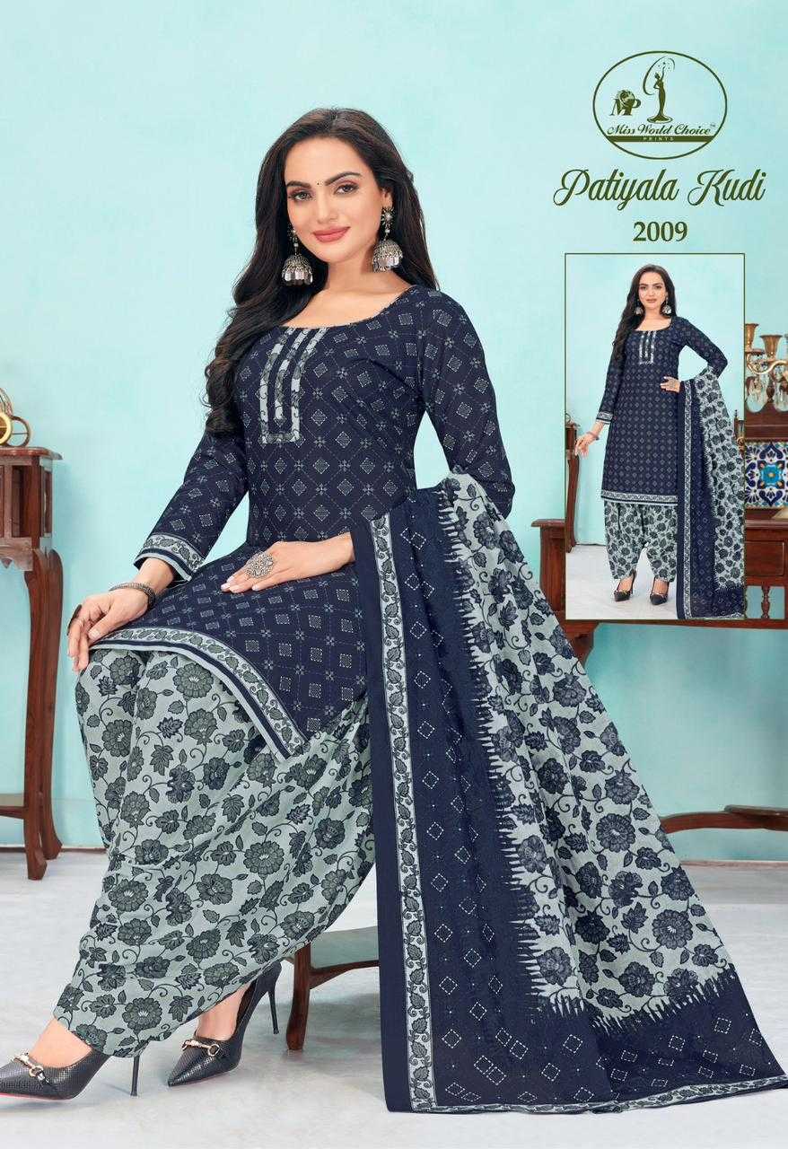 miss world patiyala kudi vol 2 cotton casual unstitch salwar kameez catalog