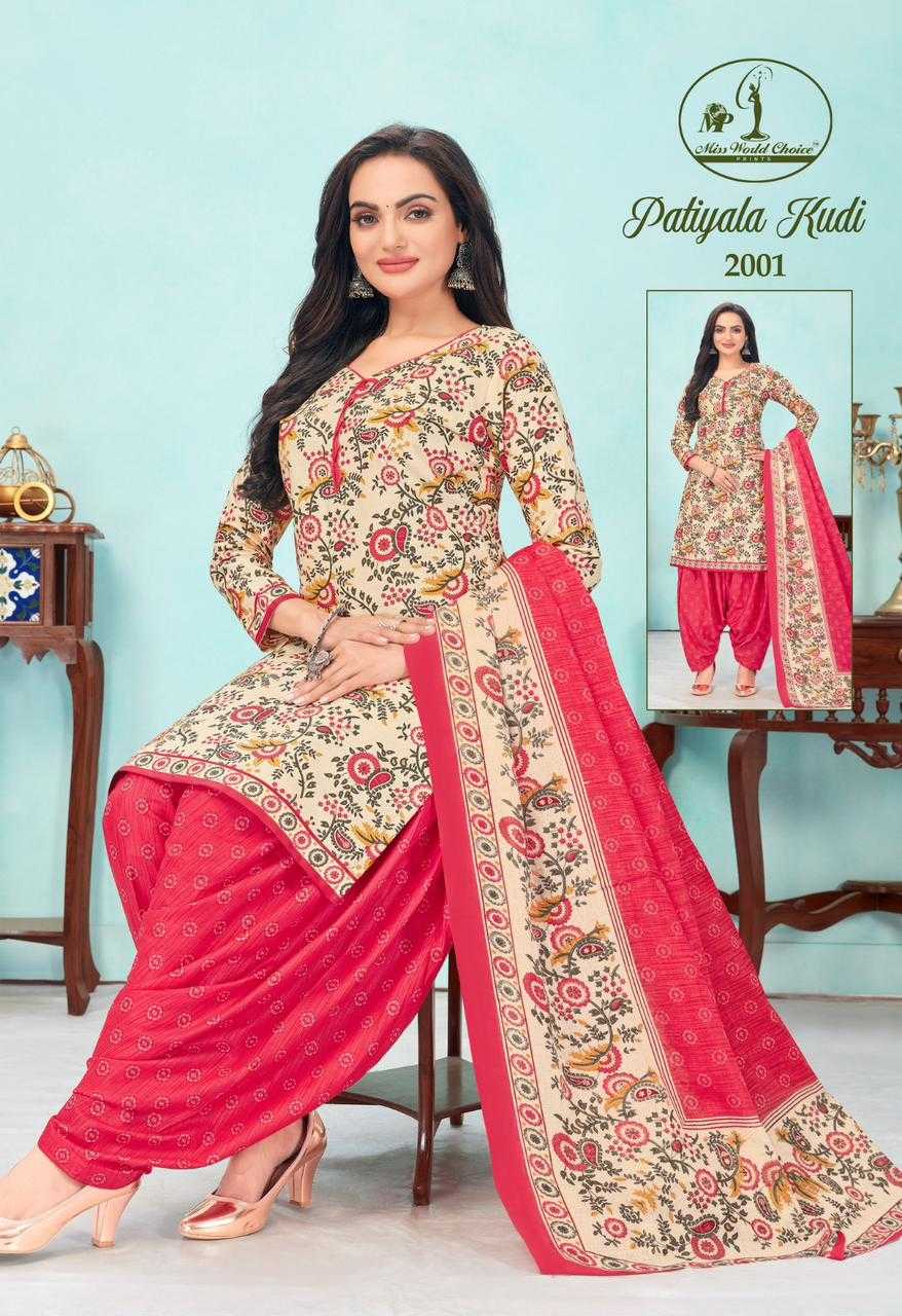 miss world patiyala kudi vol 2 cotton casual unstitch salwar kameez catalog