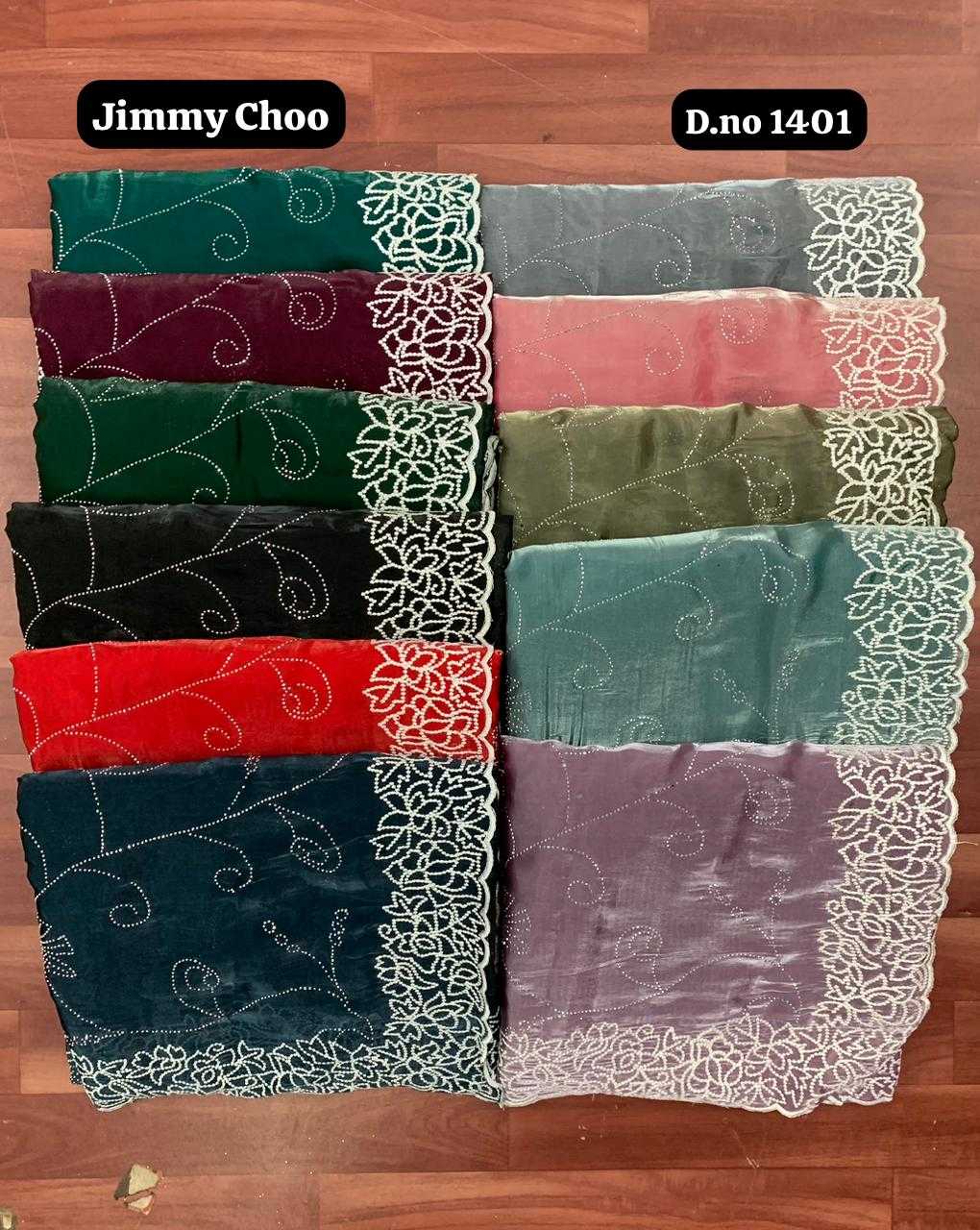 pr designer embroidery work colour matching non catalogue suits