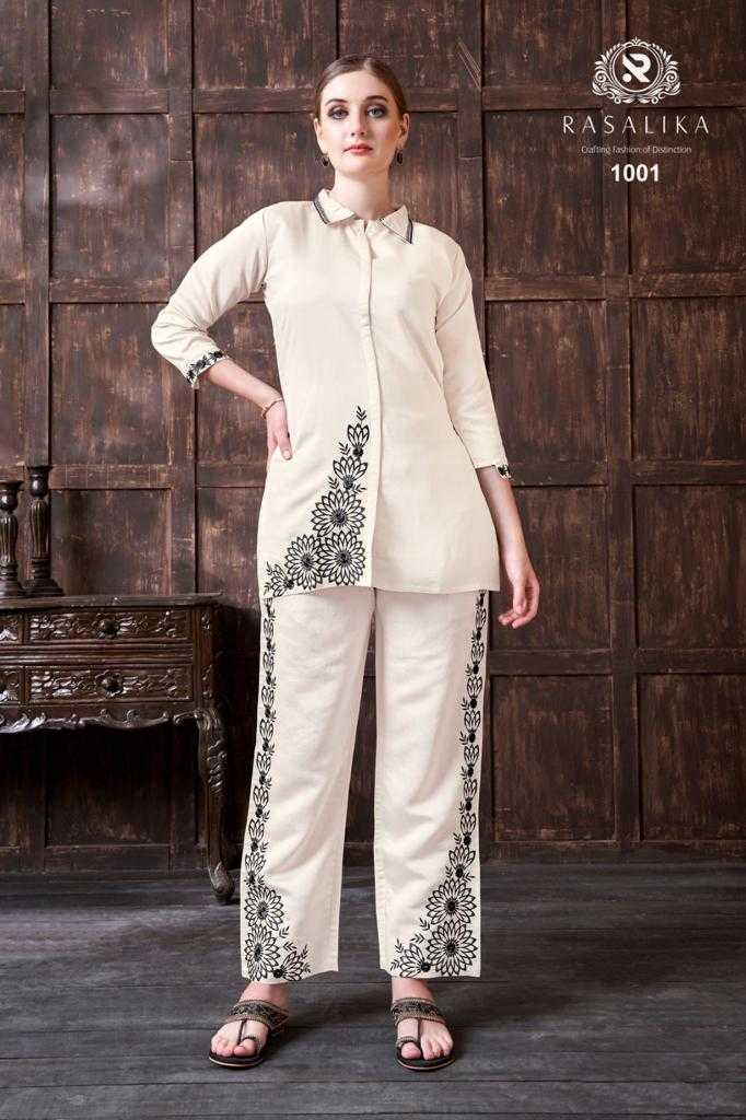 rasalika cord set 1001-1004 classy readymade kurti pant 