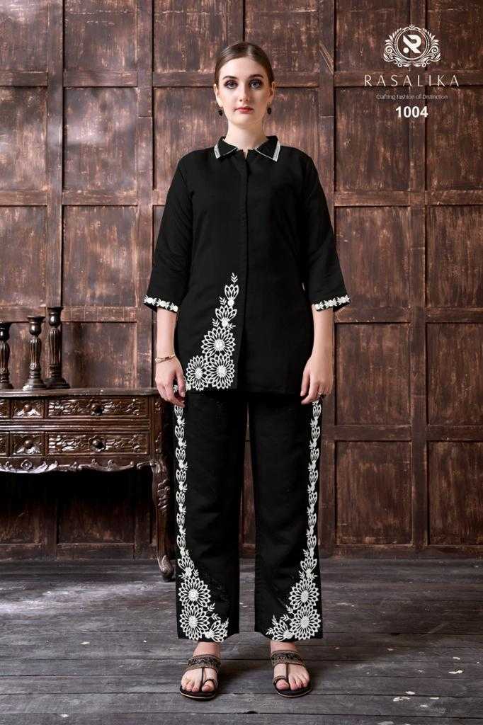 rasalika cord set 1001-1004 classy readymade kurti pant 