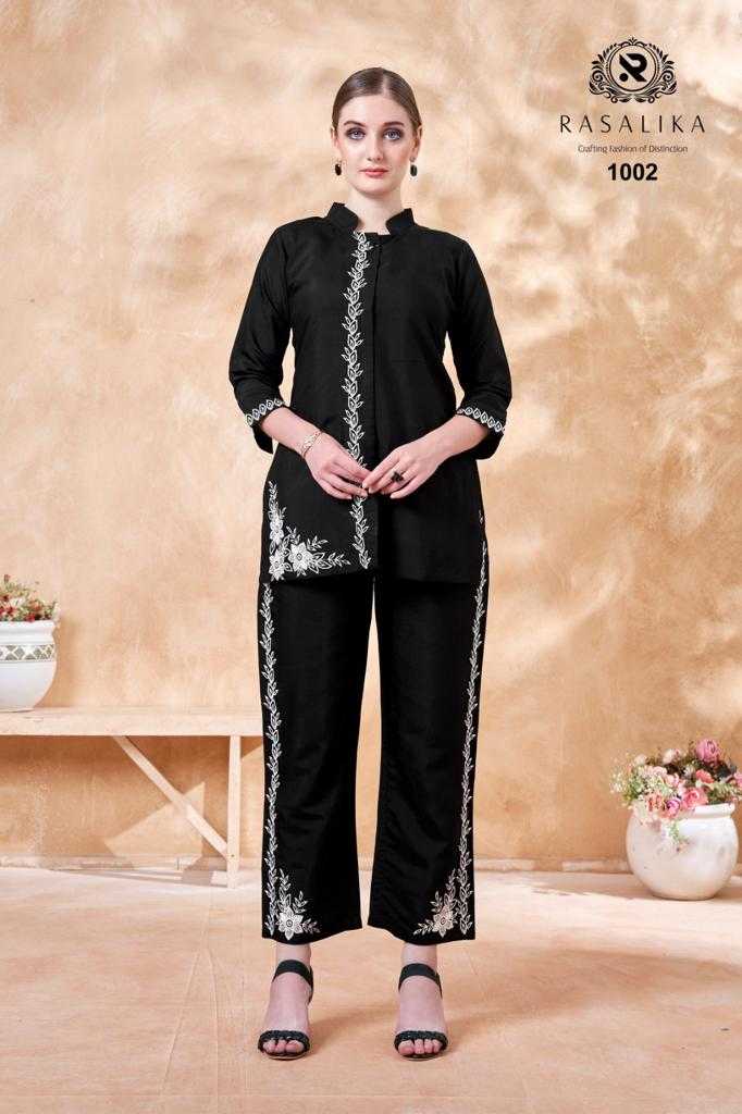 rasalika cord set 1001-1004 classy readymade kurti pant 