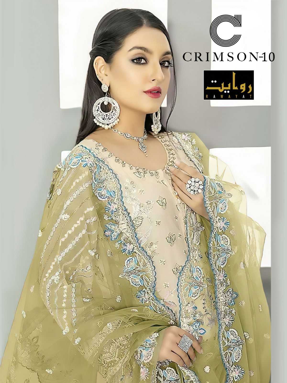 rawayat crimson colors vol 10 pakistani designer dress material 