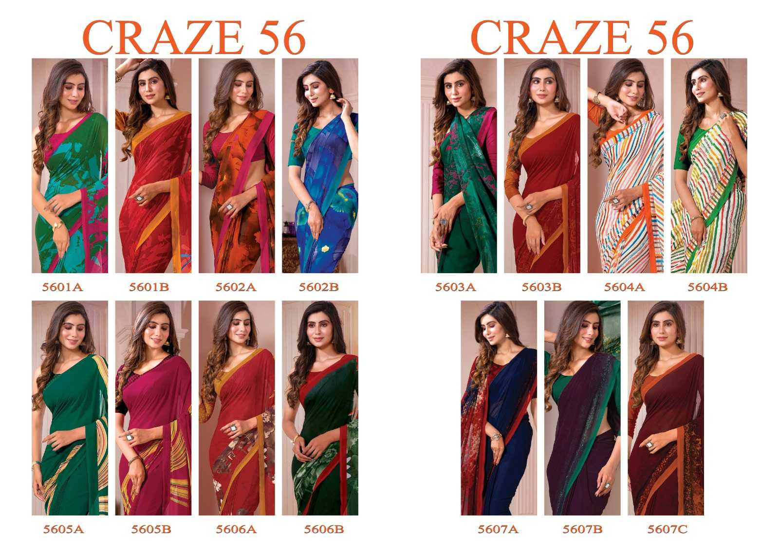 sushma craze 56 beautiful georgette sarees catalog