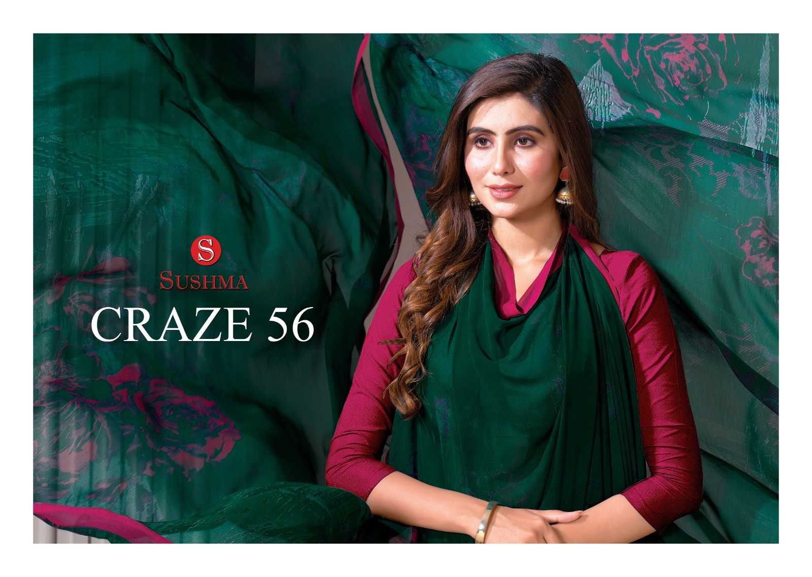 sushma craze 56 beautiful georgette sarees catalog