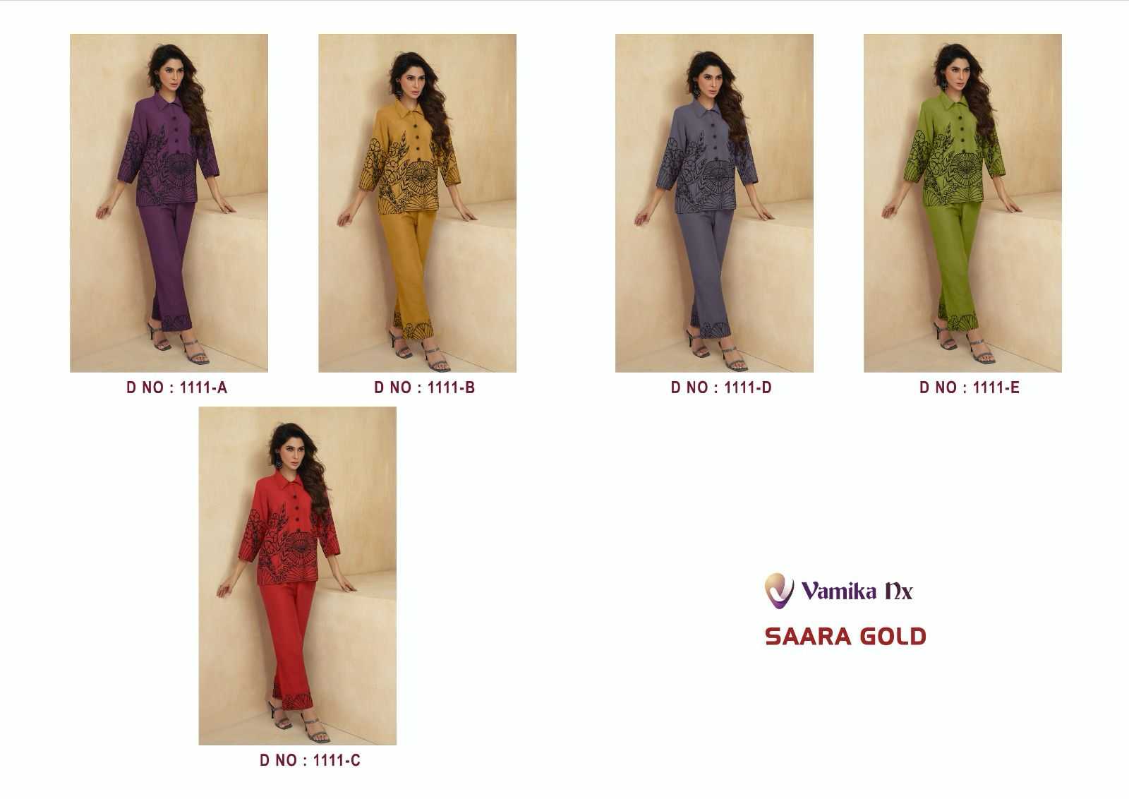 vamika nx saara gold fancy heavy rayon readymade western cord set