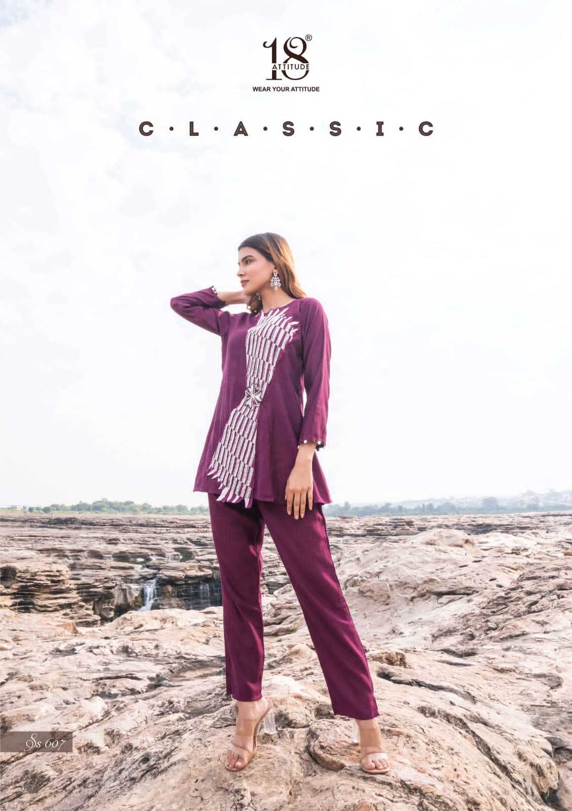 18 attitude sho shaa vol 6 readymade fancy western wear stylish cord set