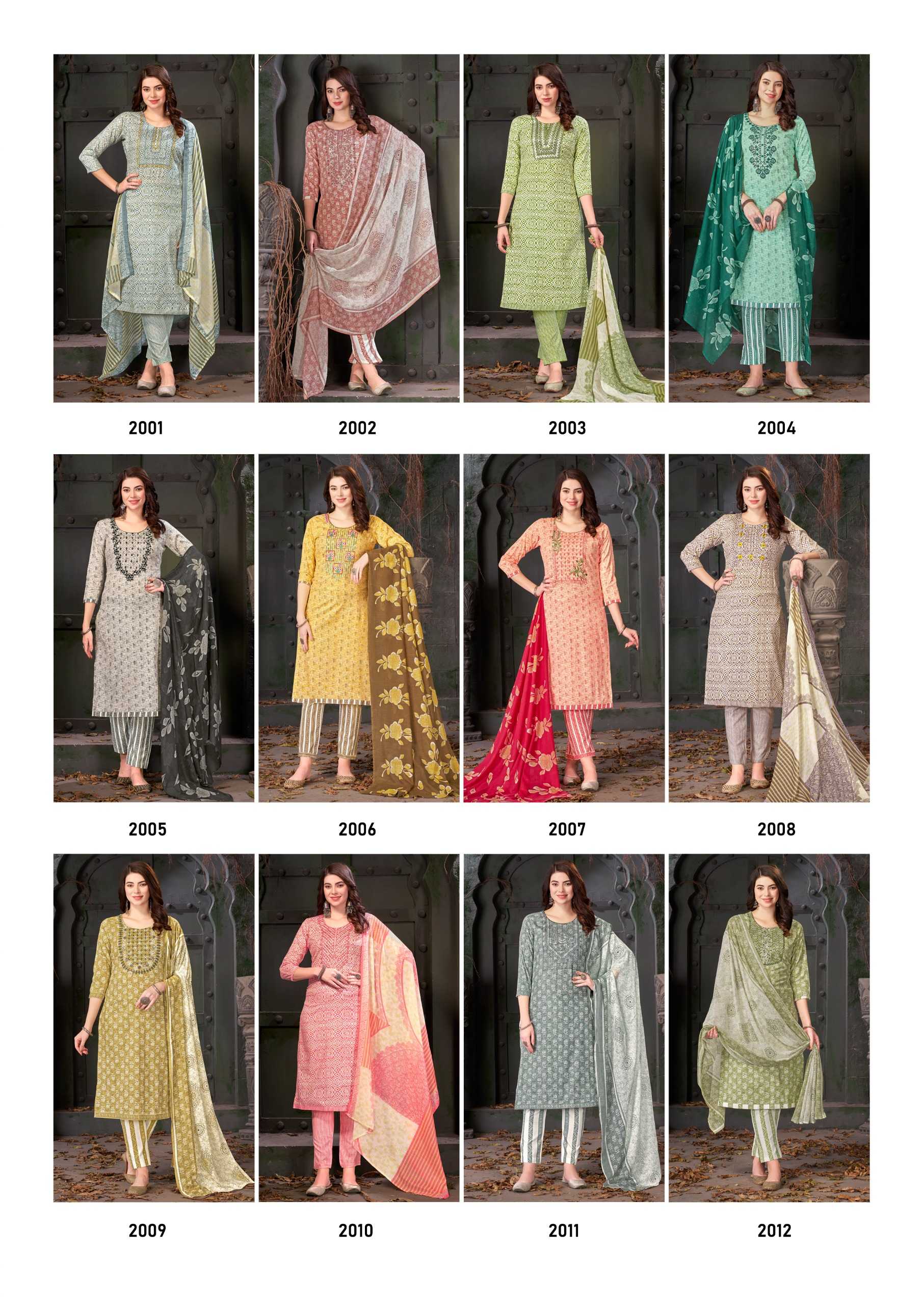 al karam heritage vol 2 cotton unstitch salwar kameez with mul dupatta